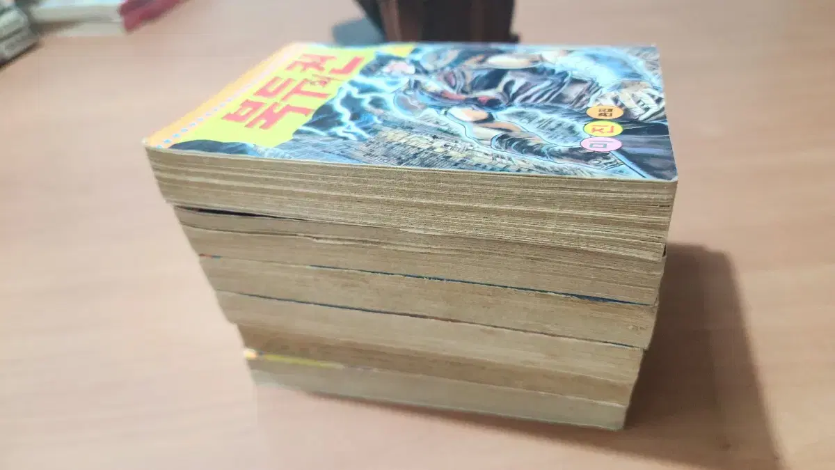 thumbnail-3